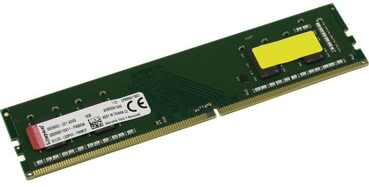 Память DIMM DDR4 PC4-21300 Kingston KVR26N19S6/8, 8Гб, 1.2 В