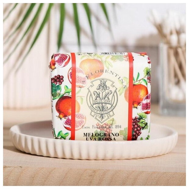 Мыло La Florentina "Фруктовые Сады" Pomegranate & Red Grape / Гранат и Красный Виноград 106 г — фото 1