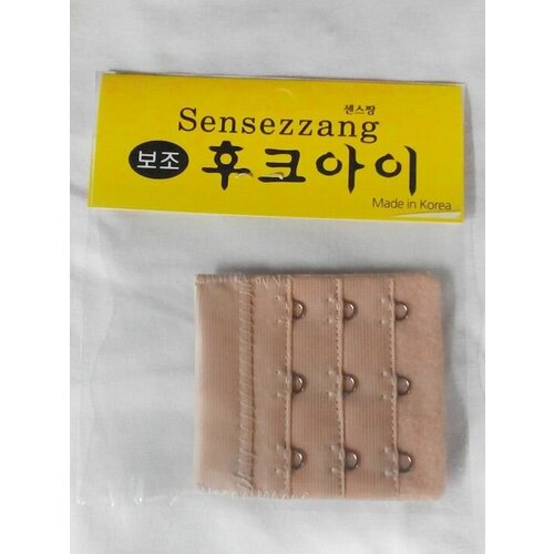 Удлинитель бюстгальтера с рядом в 3 крючка, белый