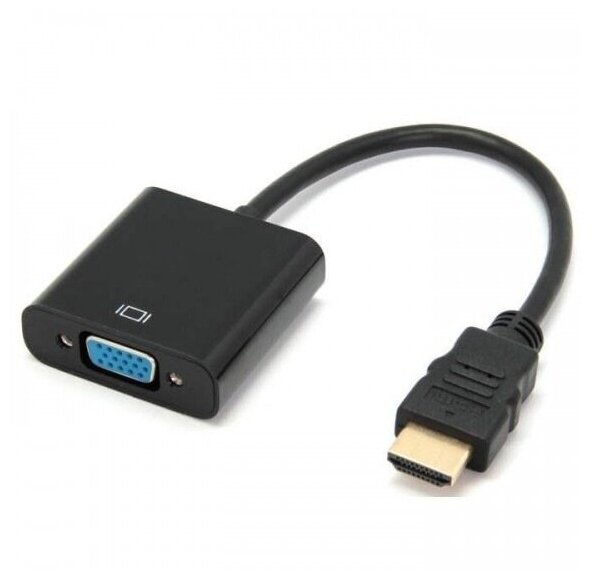 Адаптер переходник HDMI to VGA Adapter (Черный)