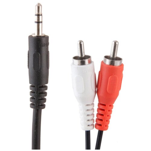 Pro Legend PL1059 Jack 3.5(m) - 2xRCA(m) 1.5м.