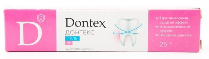 Гель зубной Dontex 25 г