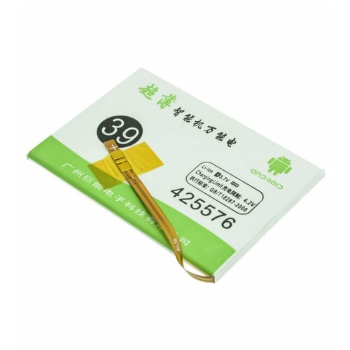 Универсальный аккумулятор банка 37 B 3500 мАч 76x55x42 мм контакты на шлейфе 69000₽