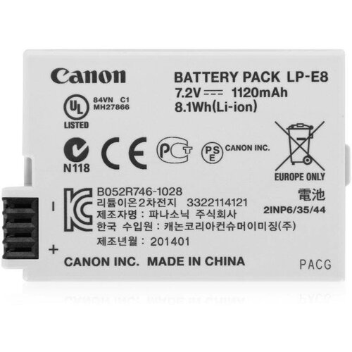 Аккумулятор для камеры Canon (LP-E8) EOS 600D, 550D, 650D, 700D (2550mAh)
