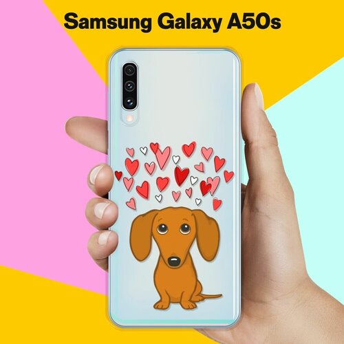 Силиконовый чехол Любимая Такса на Samsung Galaxy A50s силиконовый чехол любимая такса на samsung galaxy a50