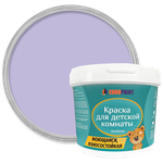 Краска акриловая EUROPAINT Опти Латекс для детских комнат для детской влагостойкая моющаяся матовая - изображение