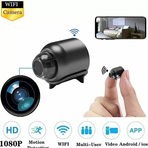 Беспроводная камера Wi Fi B08 mini, с встроенным микрофоном и мобильным приложением