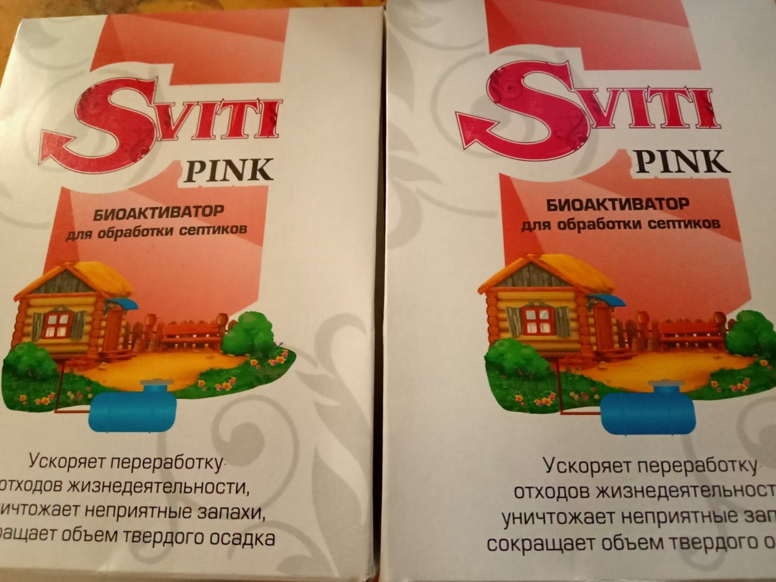 Био активатор 2в1 Sviti Pink средство очиститель выгребных ям септиков - фотография № 12