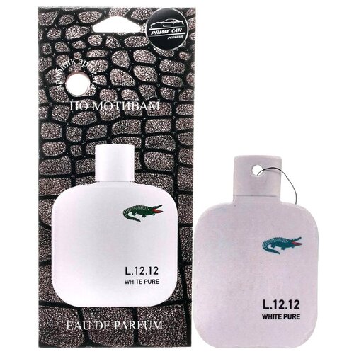 A2DM Ароматизатор для автомобиля Perfume White Pure 12 г специальный белый