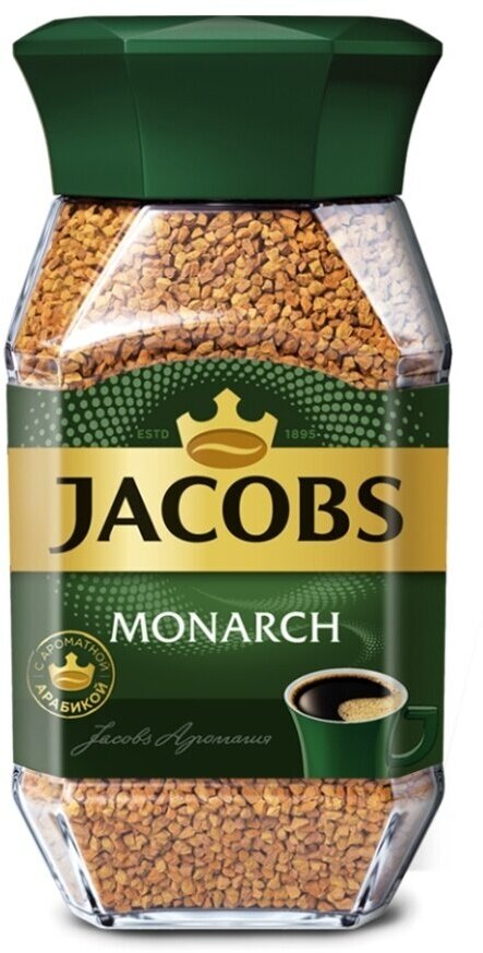 Кофе Monarch Original натуральный растворимый сублимированный