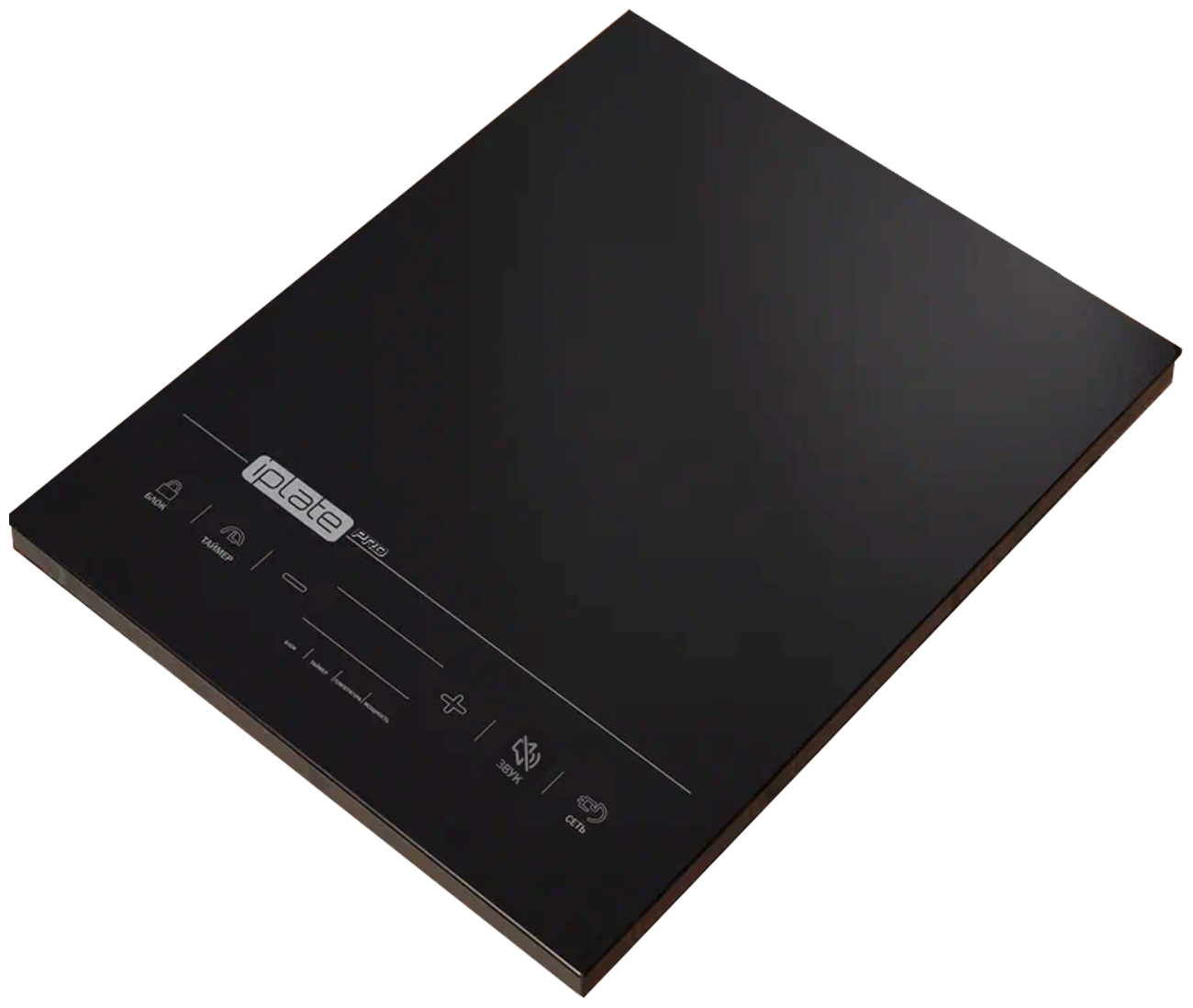 Настольная индукционная плита Iplate YZ-T24 PRO, без импульса, 2000 Вт, 3 года гарантия (2022 года выпуска) - фотография № 2