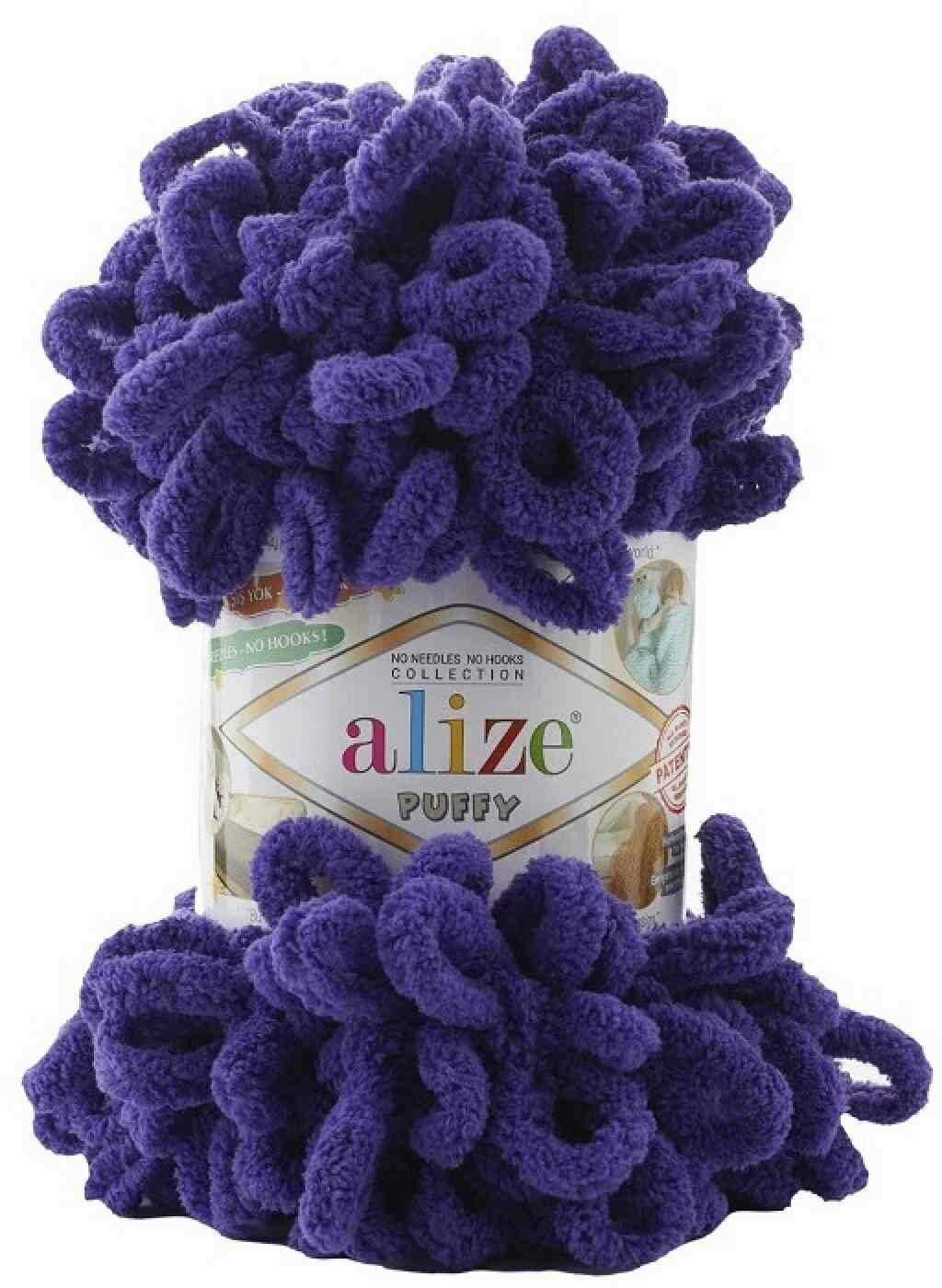 Пряжа Alize Puffy фиолетовый (849), 100%микрополиэстер, 9м, 100г, 2шт