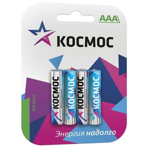 Элемент питания алкалиновый LR LR03 BP-4 (блист.4шт) Космос KOCLR034BL_classic ( 50 упак.)