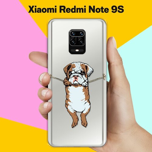 Силиконовый чехол Бульдог на Xiaomi Redmi Note 9S силиконовый чехол на xiaomi redmi note 9s сяоми редми нот 9s совет свой себе посоветуй прозрачный