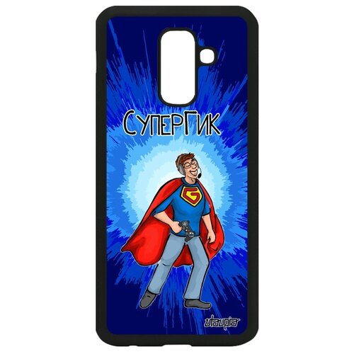 фото Чехол на мобильный samsung galaxy a6 plus 2018, "супергик" юмор комикс utaupia