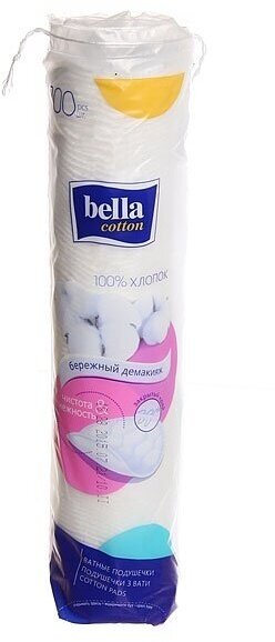 Ватные подушечки "bella cotton" по 120 шт ООО Белла - фото №4
