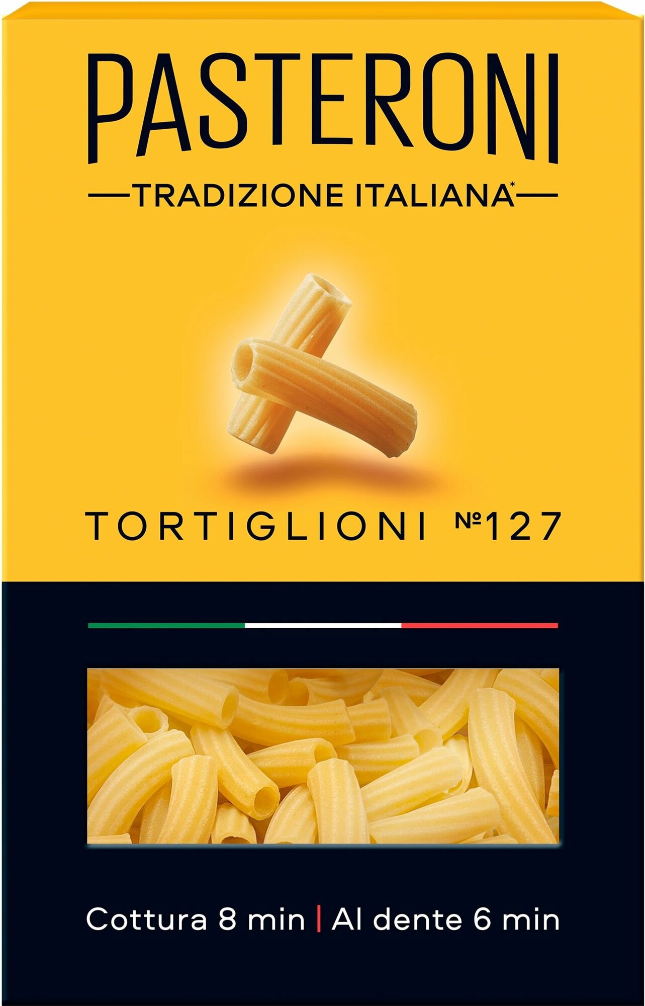 Макароны Pasteroni Tortoglioni №127 400г - фото №8