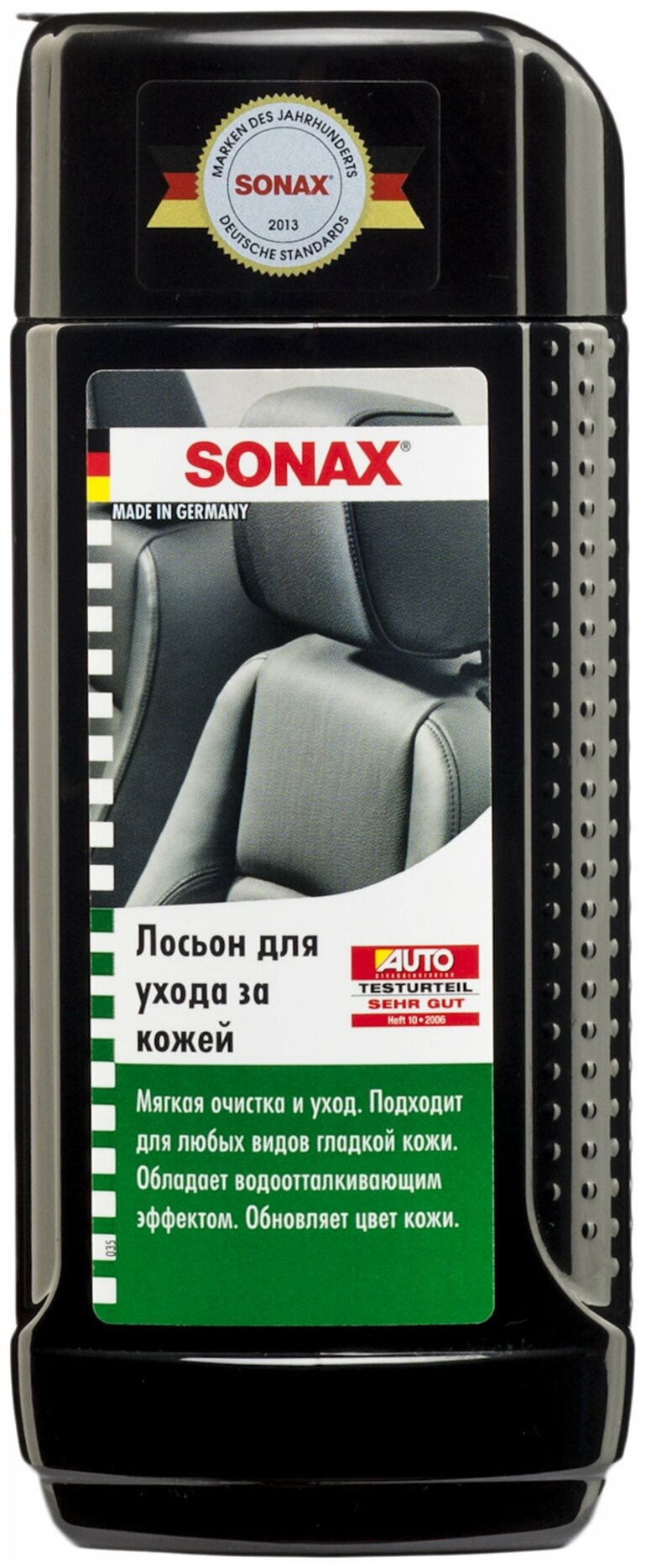 Очиститель - лосьон по уходу за кожей SONAX, 250мл - фото №1