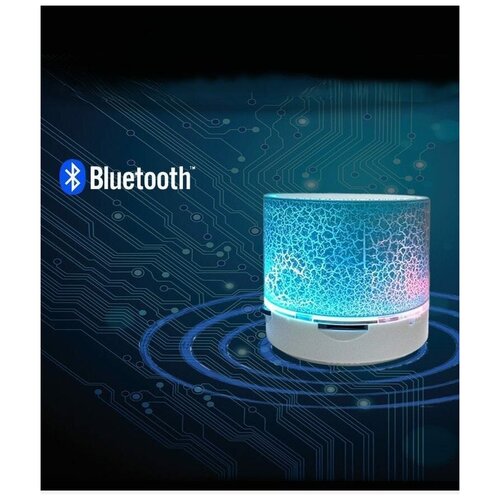 Портативная беспроводная LED колонка Bluetooth с подсветкой, S09U-1, качество А super bass