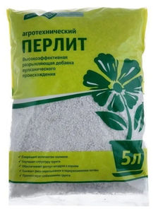 Дренаж Долина плодородия <b>Перлит</b> агротехнический