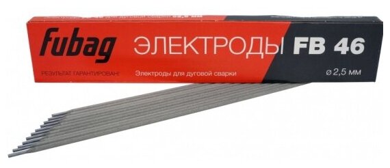 Электроды сварочные Fubag FB 46, 2.5 мм, пачка 0.9 кг