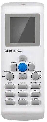 Кондиционер Centek - фото №14