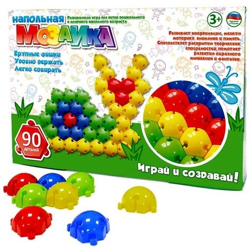 Green Plast Мозаика напольная, диаметр 4,6 см, 90 штук