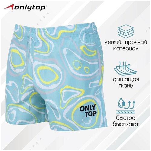 фото Шорты onlytop, размер 50, голубой