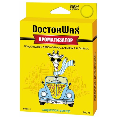 DoctorWax DW0811 Ароматизатор воздуха под сиденье. Морской ветер 200 гр