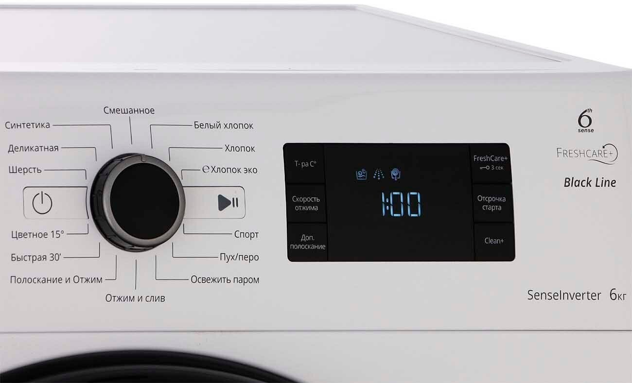 Стиральная машина Whirlpool BL SG6108 V, белый - фотография № 2