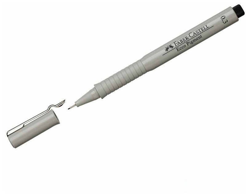 Ручка капиллярная Faber-Castell "Ecco Pigment" черная, 0,3мм