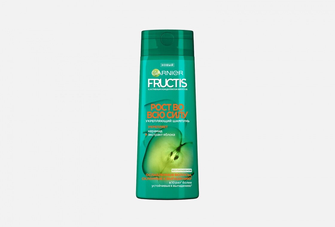 GARNIER Fructis шампунь Рост во всю силу Укрепляющий для ослабленных волос, склонных к выпадению, 400 мл - фотография № 19