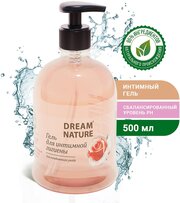 Гель для интимной гигиены Dream Nature с молочной кислотой и витаминным комплексом, 500 мл с дозатором