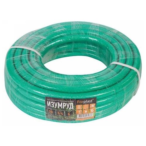 Шланг ПВХ 20м 3/4