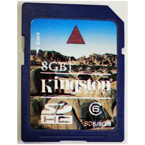 Карта памяти SD 8 Гиг Kingston Класс 6