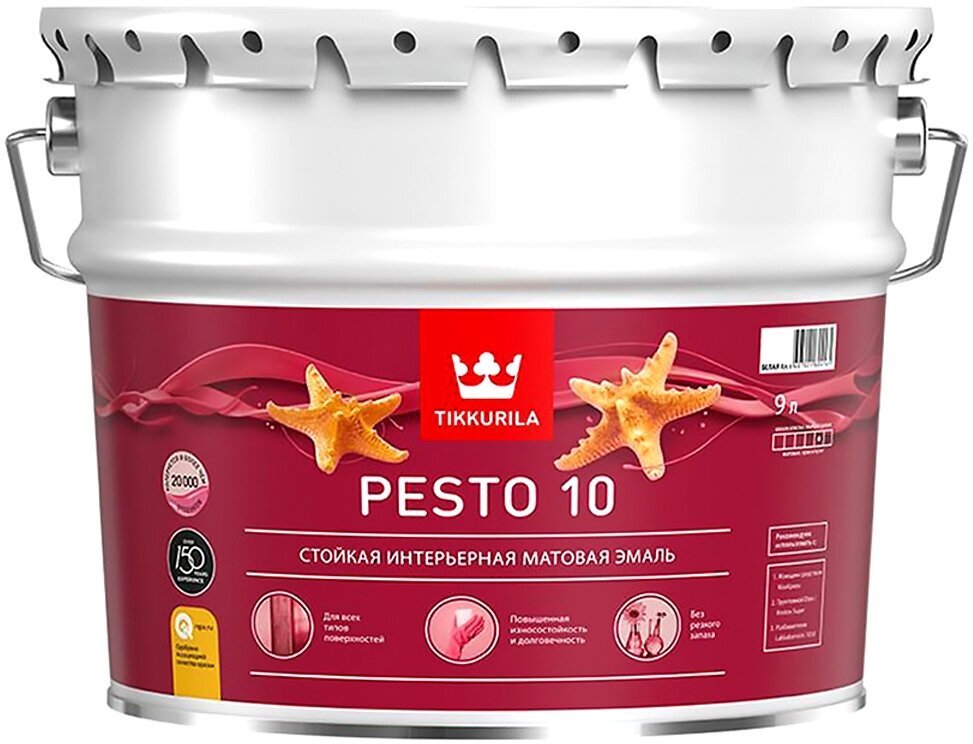 Эмаль алкидная стойкая матовая Pesto 10 (Песто 10) TIKKURILA 9 л белая (база А)