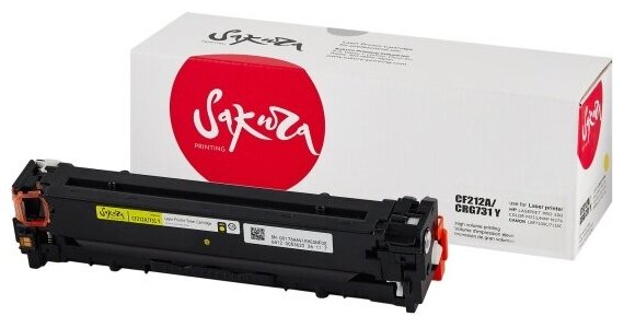 Картридж Sakura Printing Sakura CF212A/731Y для HP, Canon LJ M276/LJ M251, желтый, 1800 к.