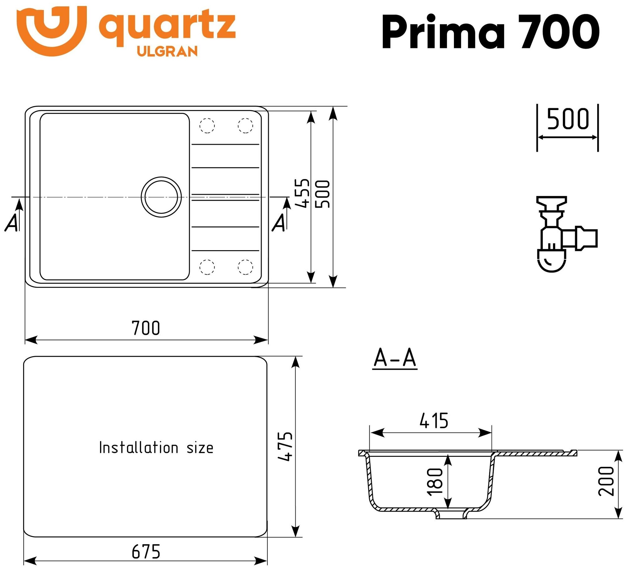 Мойка ULGRAN Quartz Prima 700-03 десерт - фотография № 4