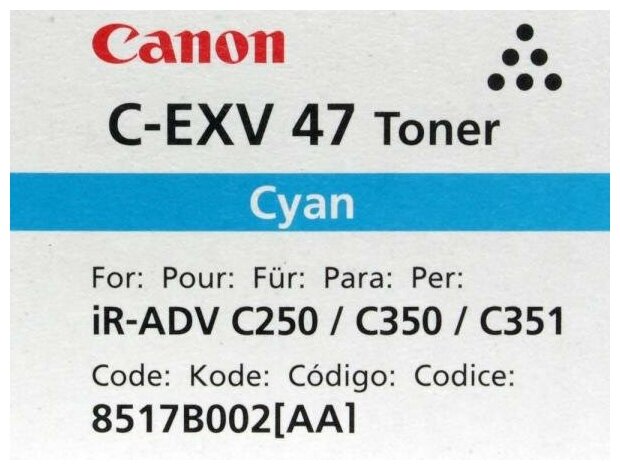 Тонер-картридж Canon C-EXV47 C синий