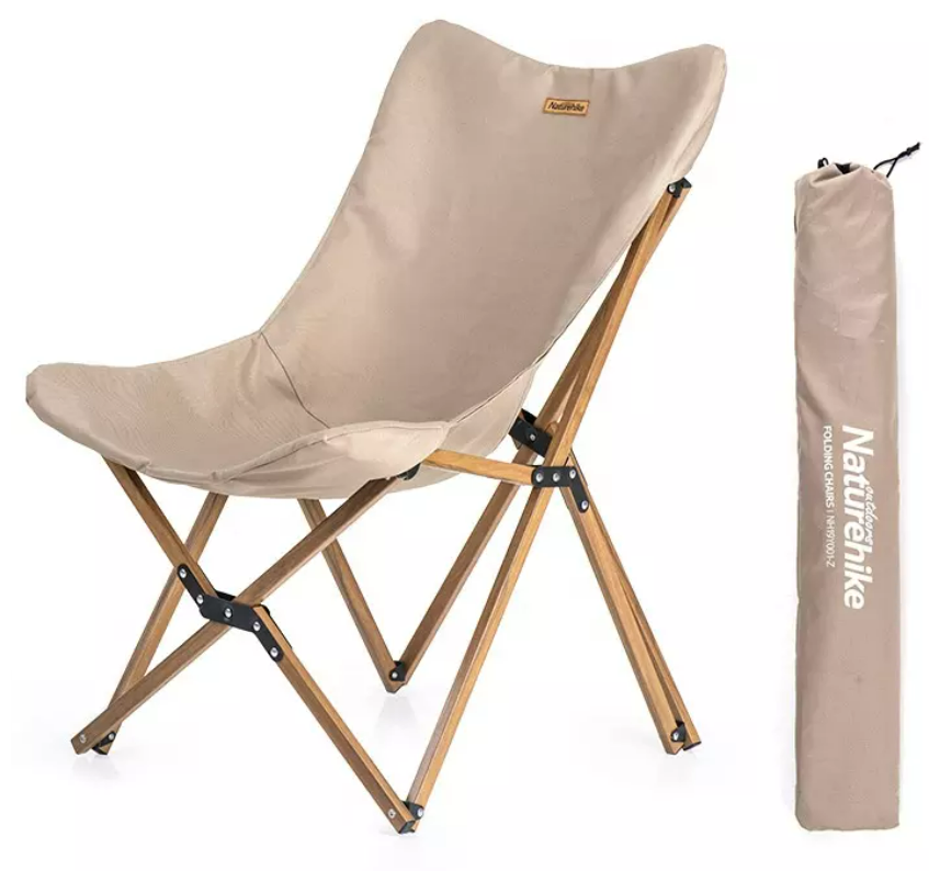 Кресло туристическое Naturehike MW01, складное, хаки, до 120 кг