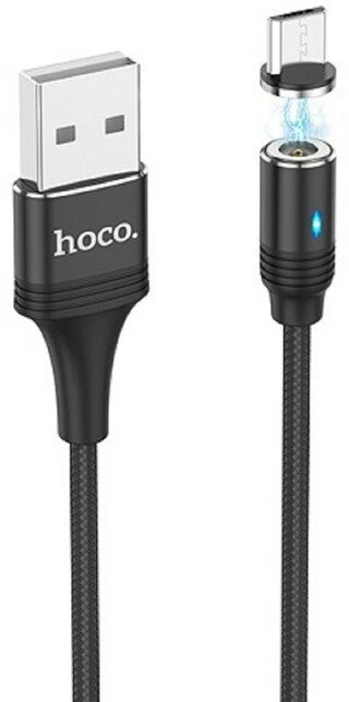 Кабель Hoco U76, USB - microUSB, 2 А, 1.2 м, магнитный, черный