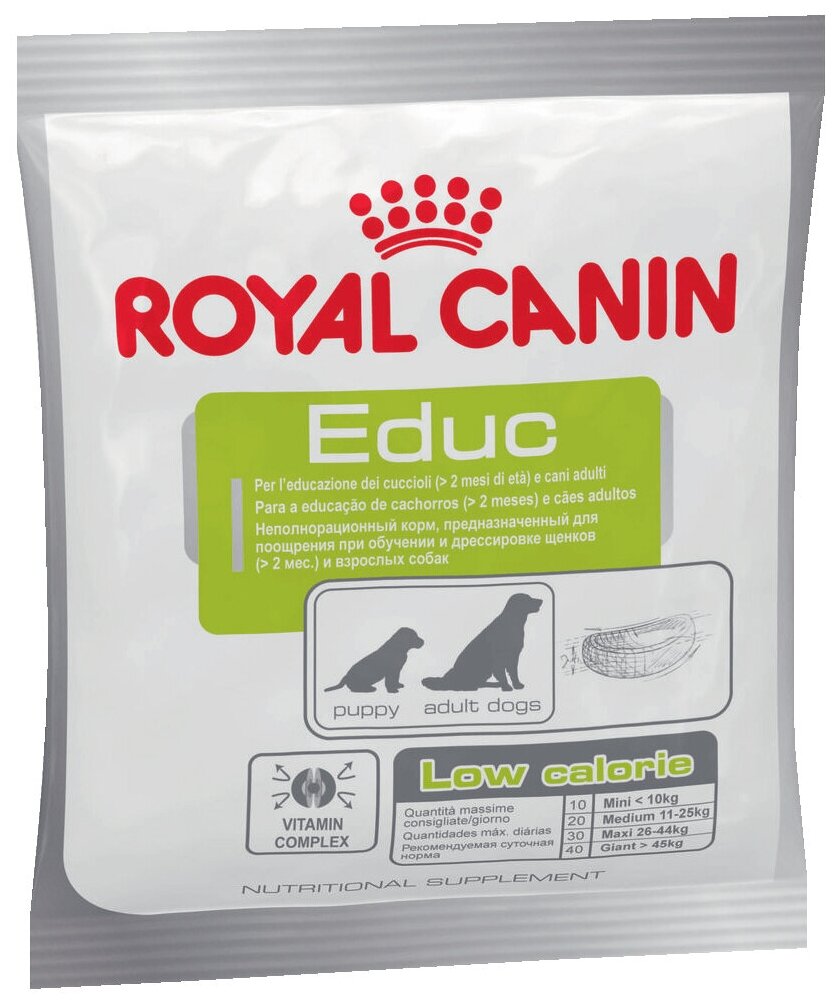 Лакомство Royal Canin Educ для дрессировки собак, 50г - фото №1