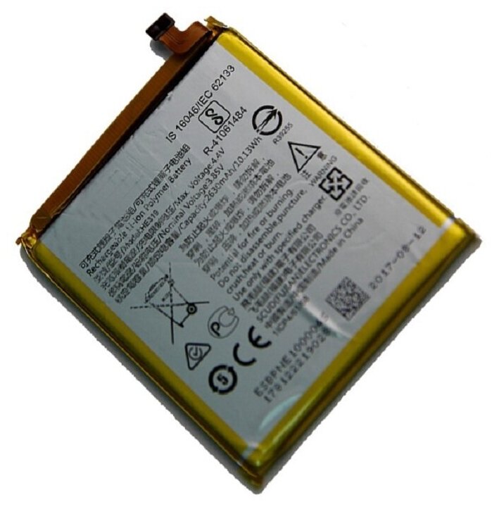 Аккумуляторная батарея для Nokia 3 (TA-1032) (HE319) 2630 mAh