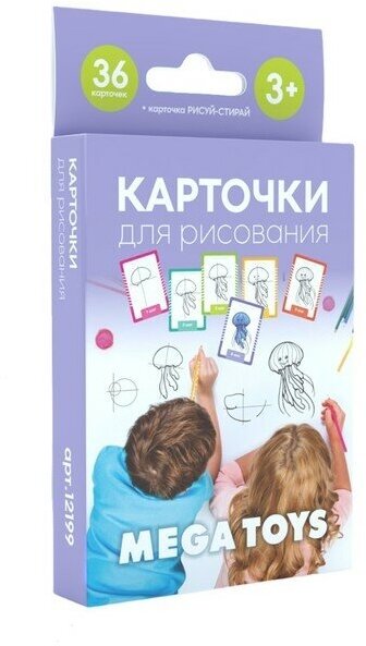 Головоломка «Развивающие карточки. Учимся рисовать»