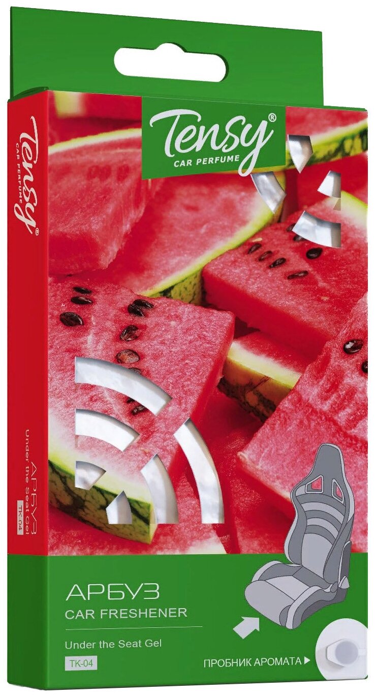 TENSY TK04 ароматизатор  Tensy под сиденье гель Арбуз 