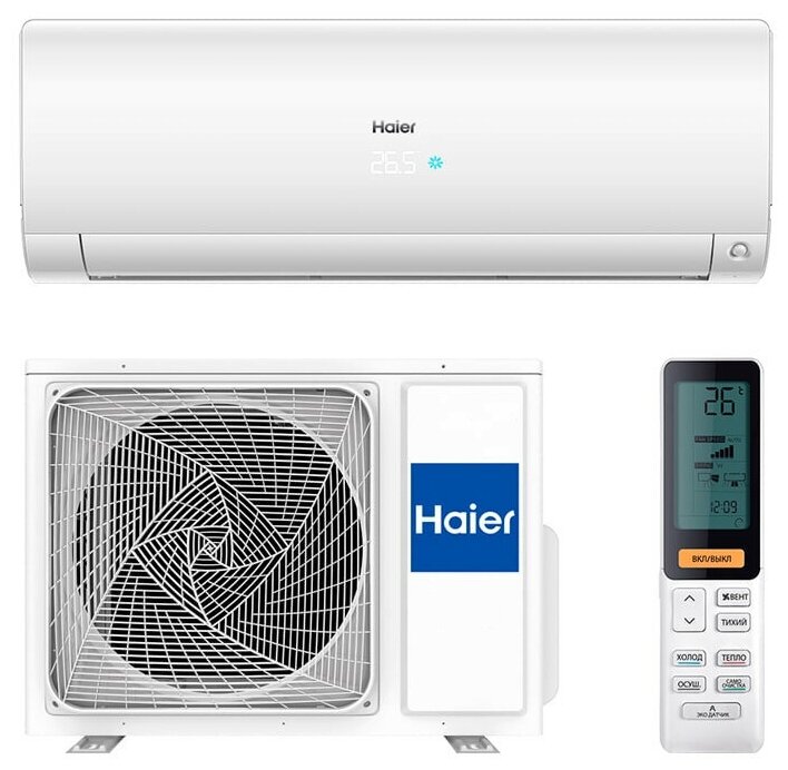 Сплит-система кондиционирования Haier AS25S2SF1FA-W / 1U25S2SM2FA