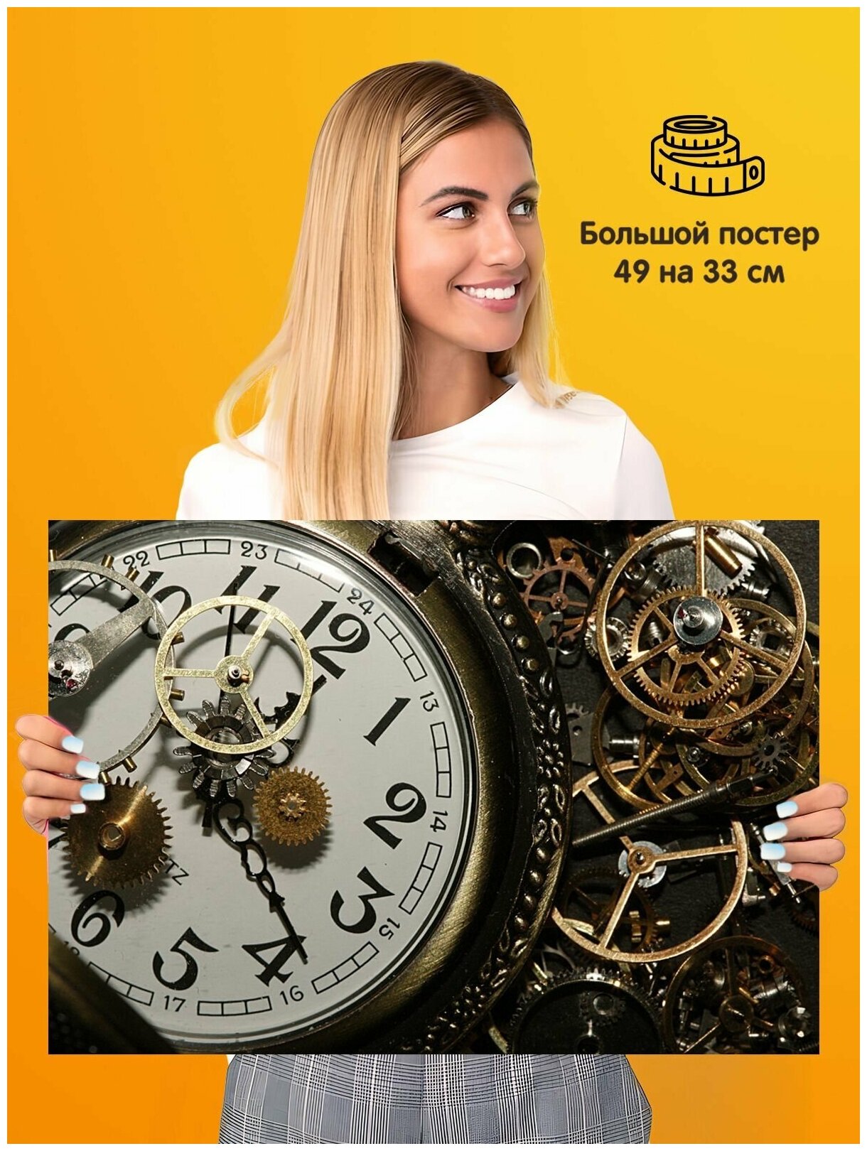 Постер Steampunk Стимпанк Часы