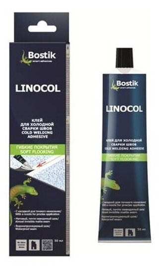 Клей для склеивания швов ПВХ Bostik Linocol 50мл - фотография № 1