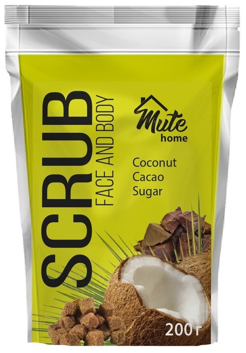 Сахарный скраб для лица и тела с нежным кокосом и какао (Питание), 200 г. MUTE HOME