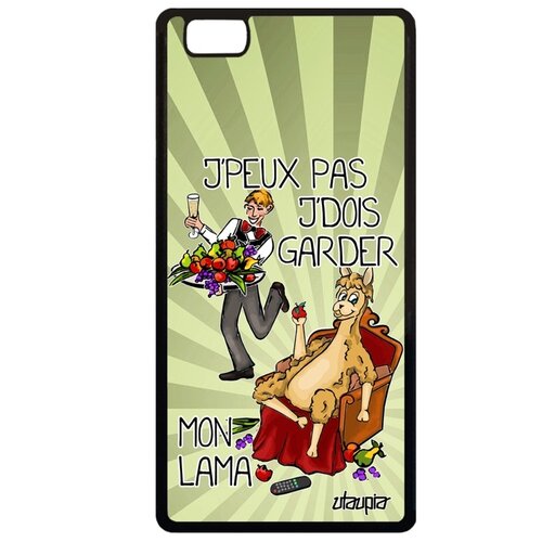 фото Чехол для мобильного p8 lite 2015, "не могу - у меня лама!" карикатура анекдот utaupia